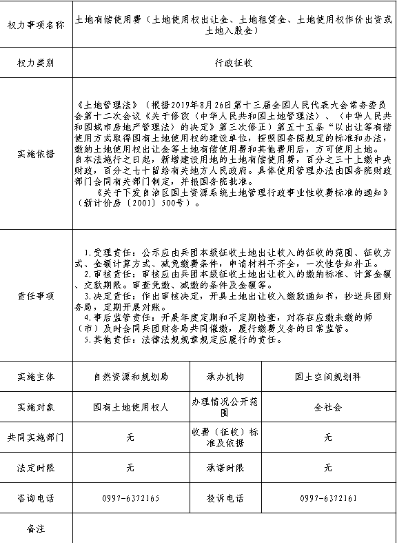 d684cc9eccb74e9db6c58de57aadfc1f.png