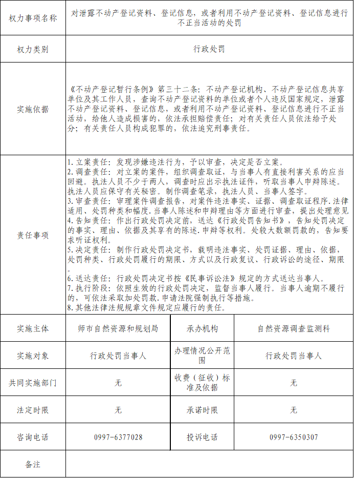 fcb4eb0ae71b4374b295cbc5bc8c42af.jpg
