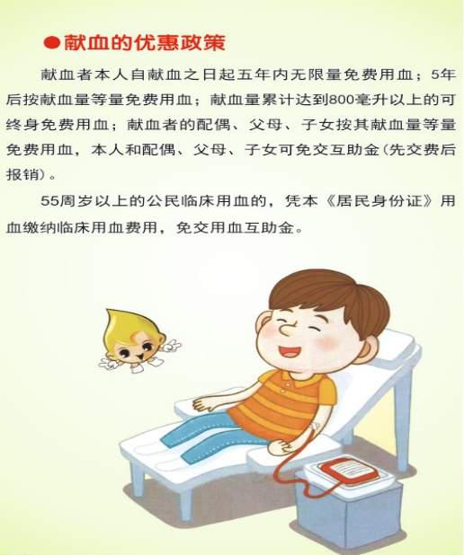 6aca71cadad847c694915da2738ac493.jpg
