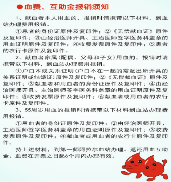 b720ac2b2a2340deaf85a8749e4f7edd.jpg