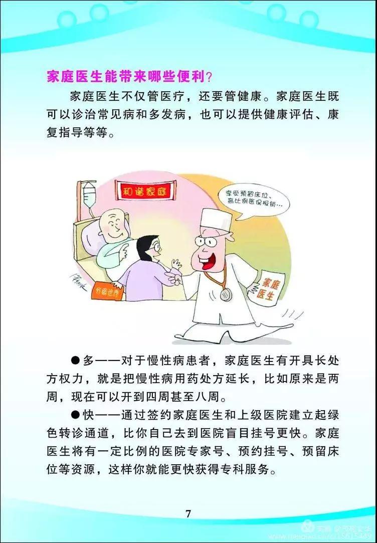 0b2cc6ce856a4e49adbcd38daf037a5c.jpg