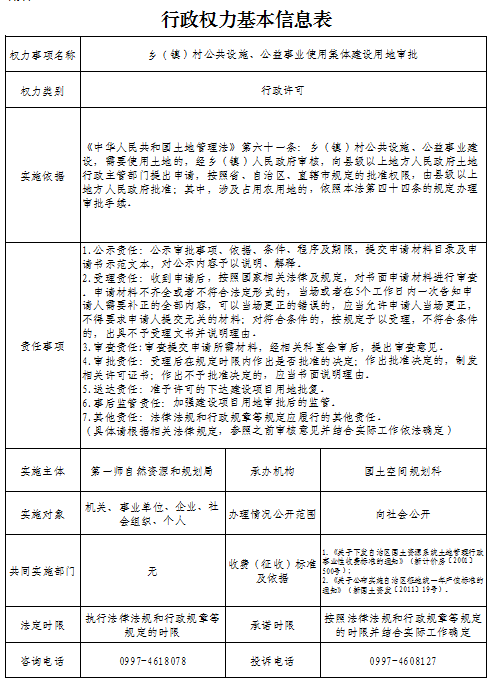 3c188f782b1c4ab89acda482e1cdc590.png