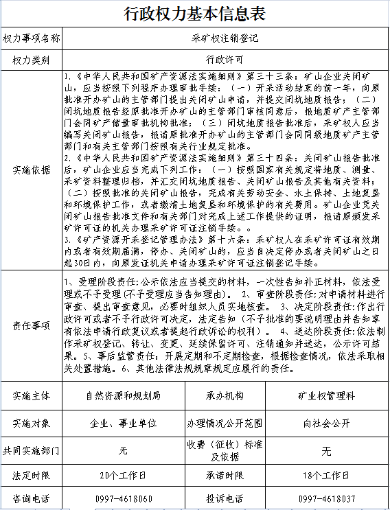 408afcd71170427480ab2e08ad617704.png