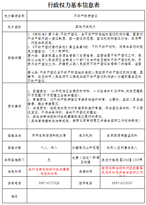 c243e1be57834ae69e086b31ecb927ec.png