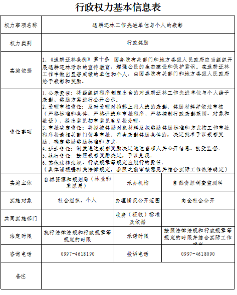 c6b5940c85ab403a8ba7e6d0fa593168.png