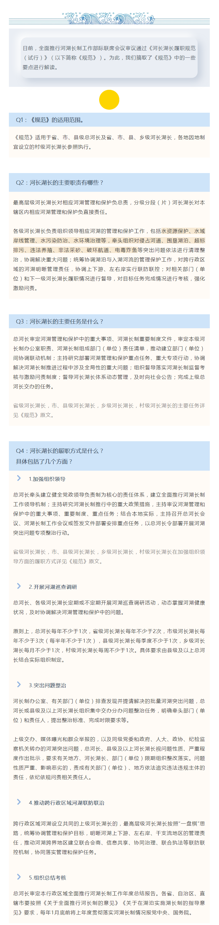 afae1fd6924a46c496b86bf5bf79f1a9.png