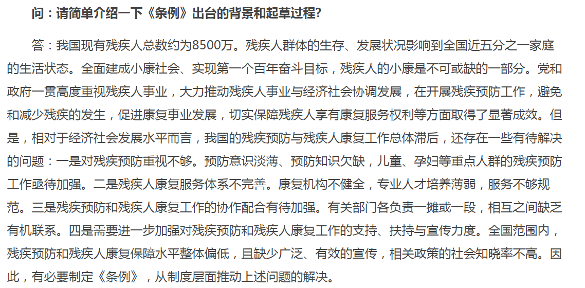 10d119e0941e4c55b0712399afca0647.Png