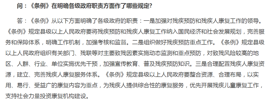 a30252d3e78d45cdaf5084e897d5e969.Png