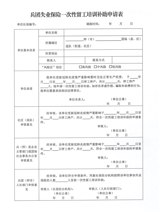 8fec88c70a1f49c4925f2d1bd24e8bee.png