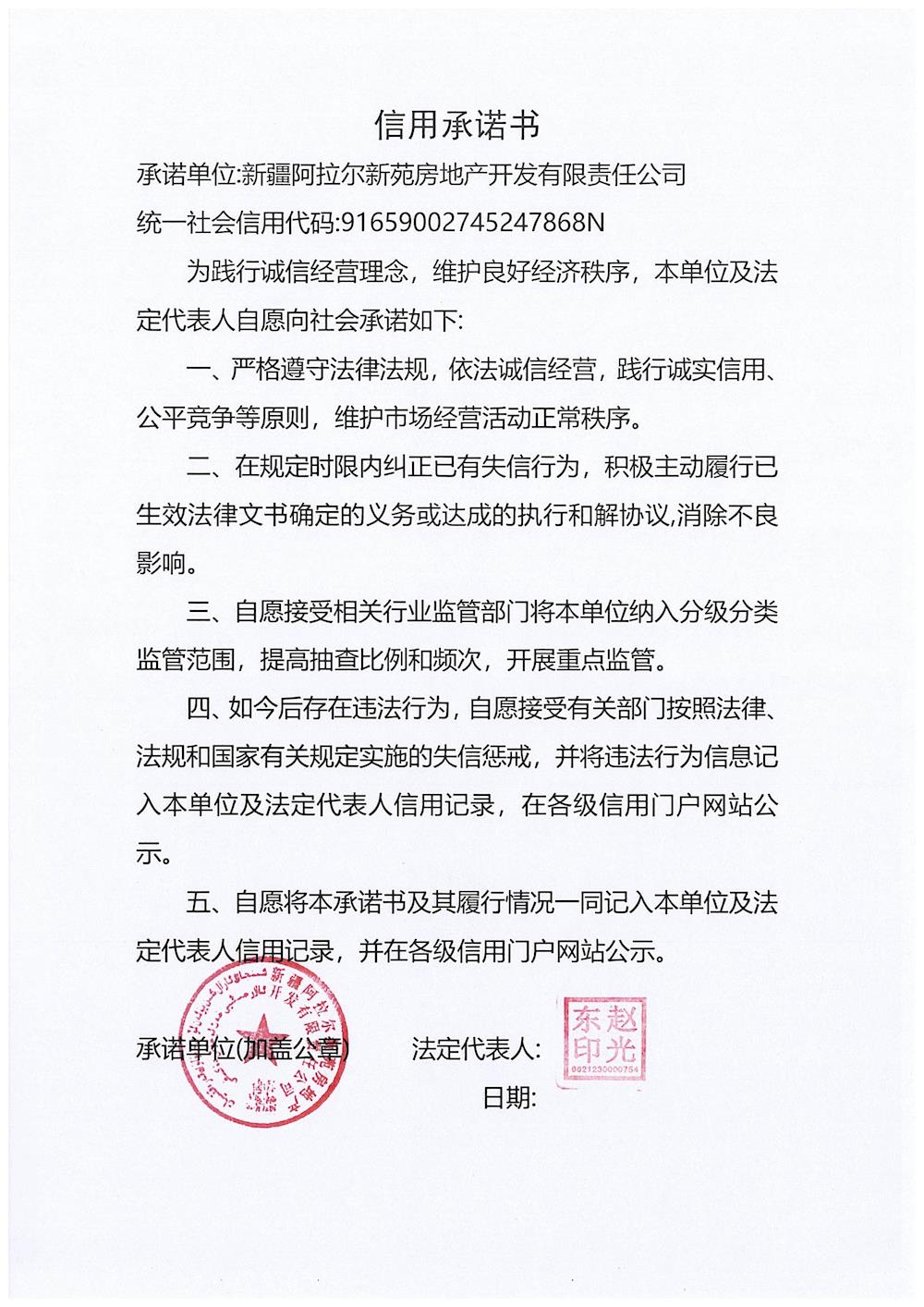 d235e11dddd64029af8efaae6c95ada5.jpg