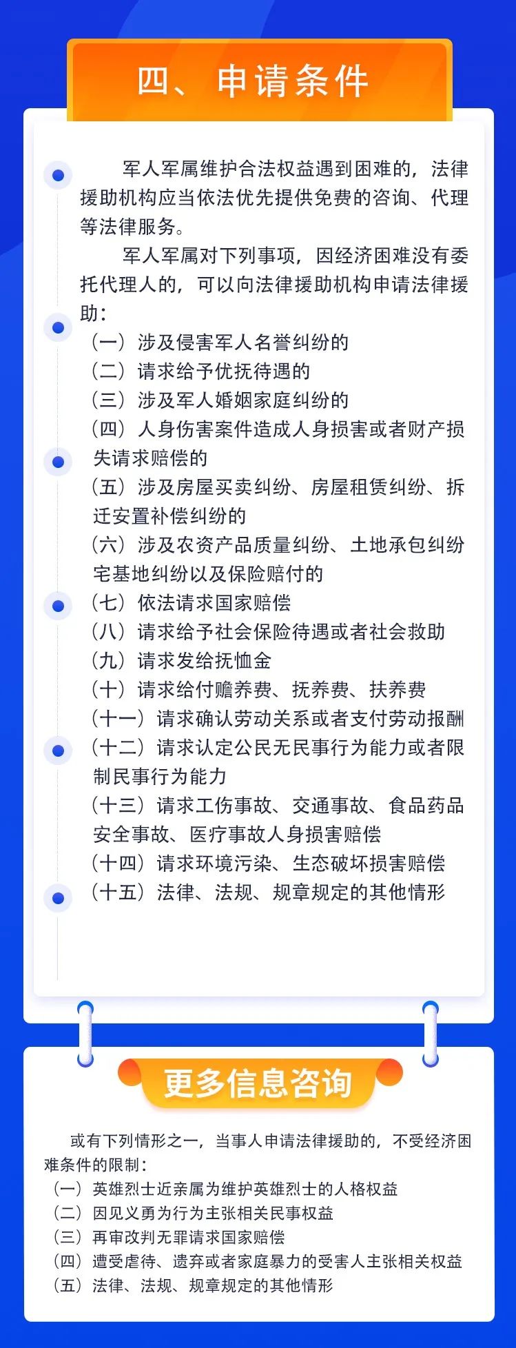 c7d4ae846329477d90965aff4cd47156.jpeg