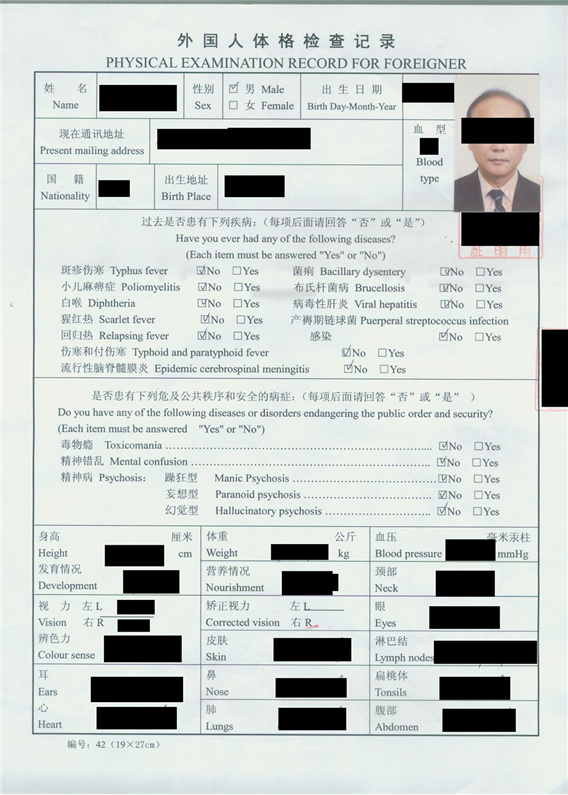 e4332f81a0fd4fb08079502237e51018.png