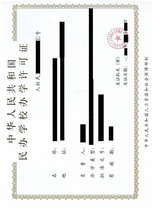 f016238bf79344469d019092b486bbd1.png