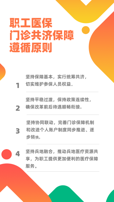 2a0d192fd8e94f6a9190a3ab942a47cb.png
