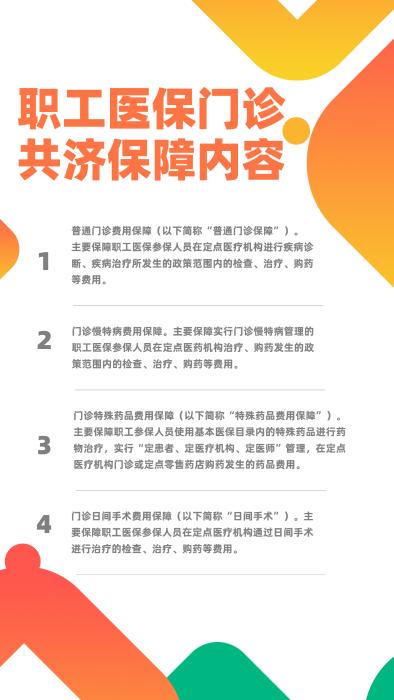 f1147f67e85040ca8b5885a5b05e6f41.png