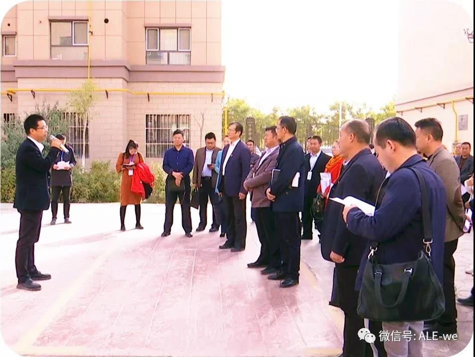 师市创建全国文明城市整改问题协调会召开