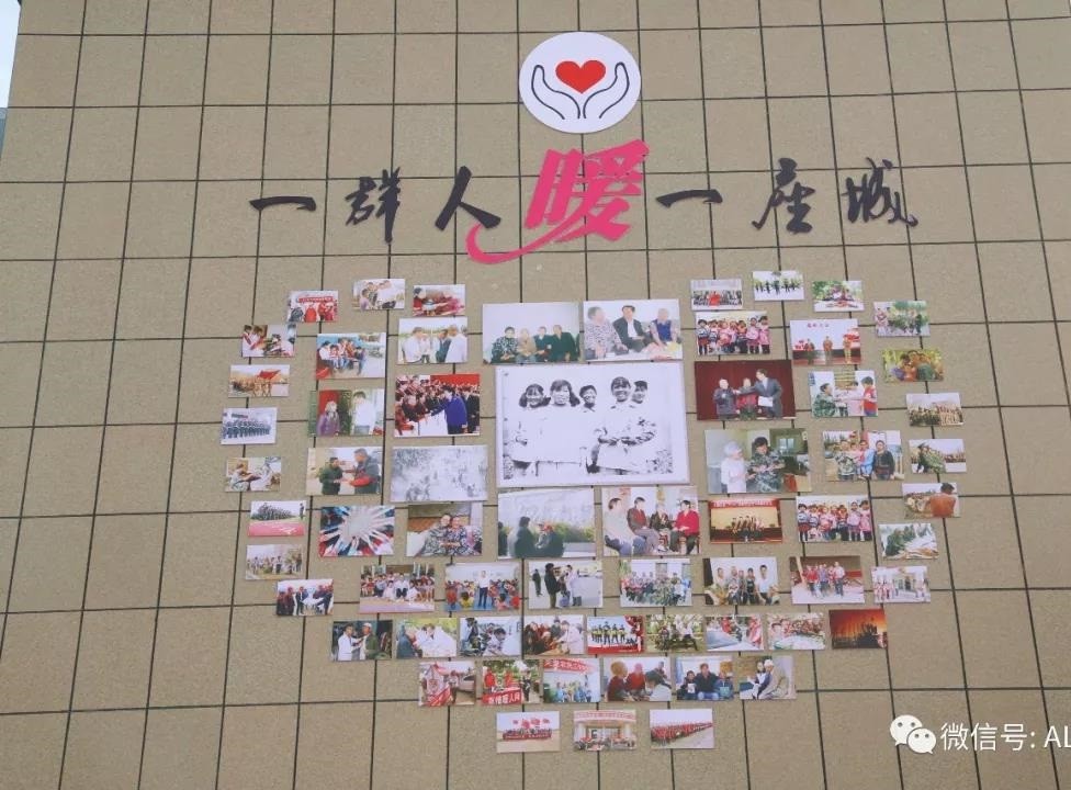 一个都不能少，文明阿拉尔，需要你我他~