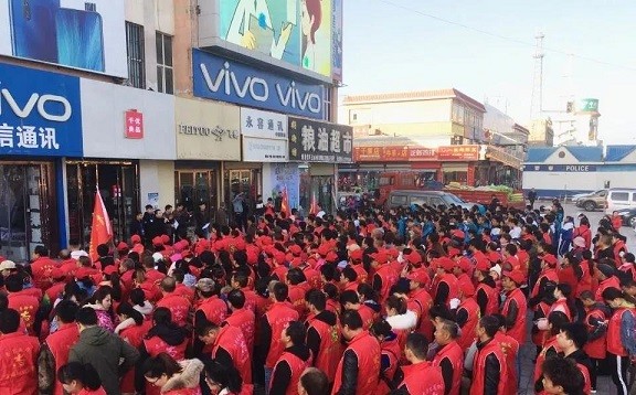 创城动态丨全民齐上阵，吹响“创城”攻坚集结号
