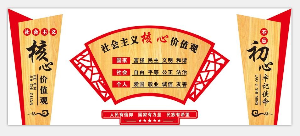 微视频丨七旬老知青日行6公里捡烟头，小行为折射大文明