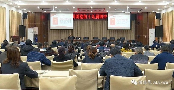 学习贯彻十九届四中全会精神丨“解渴”又鼓劲，这样的宣讲我们喜欢