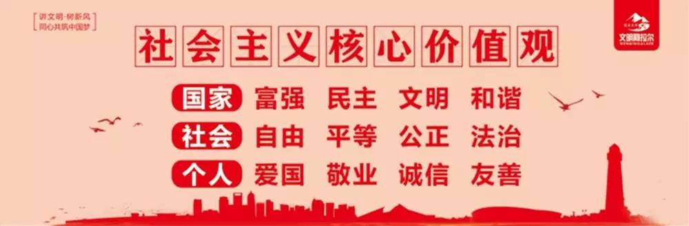 师市市场监管局开展“劳保用品”  专项整治行动
