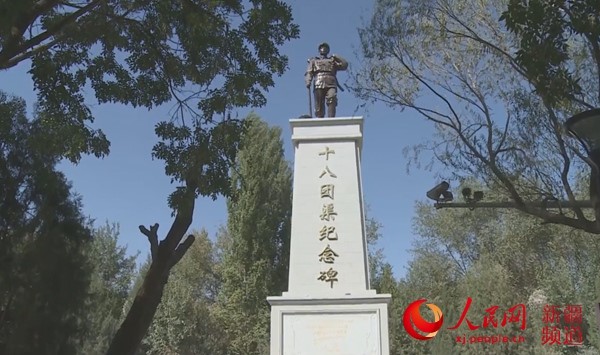 十八团渠纪念碑：老军垦艰苦创业的精神符号