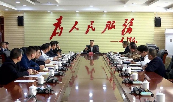 师市党委常委会召开2020年第三次会议 专题部署新型冠状病毒感染的肺炎疫情防控工作