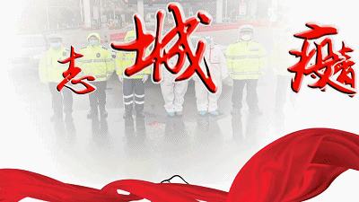 第一师供销（集团）农资公司致师市广大农工的一封信