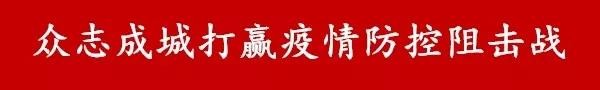 小知识 | 口罩省着用，教你这几招