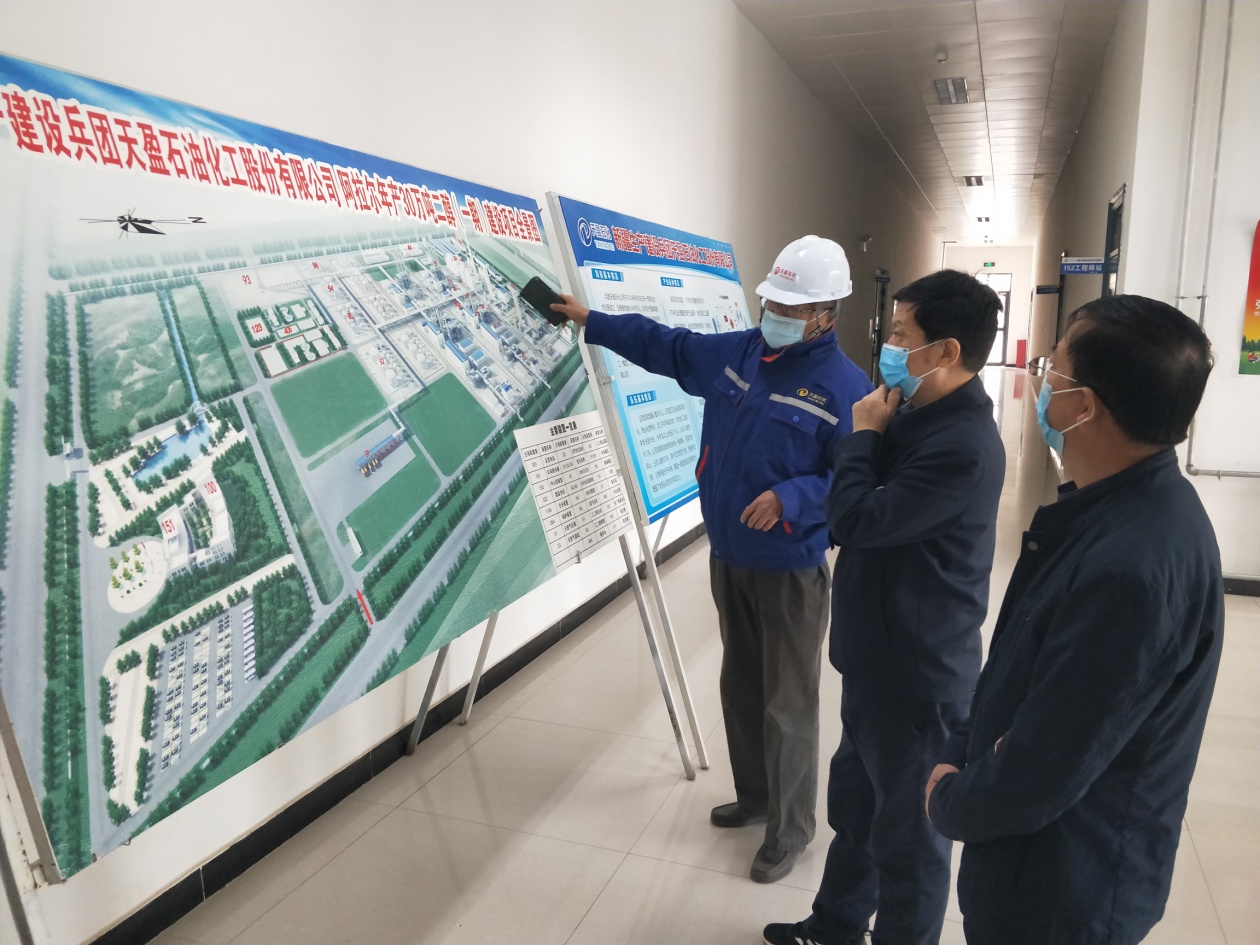 第一师阿拉尔市领导带队检查企业复工复产期间安全生产工作