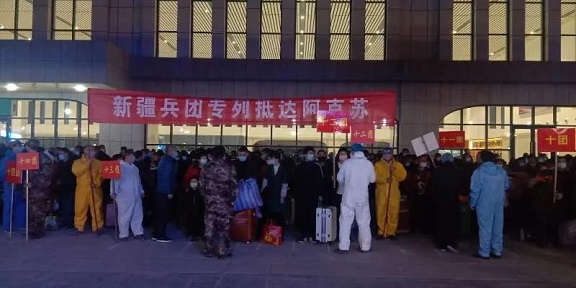 首趟兵团返疆返岗专列安抵阿克苏