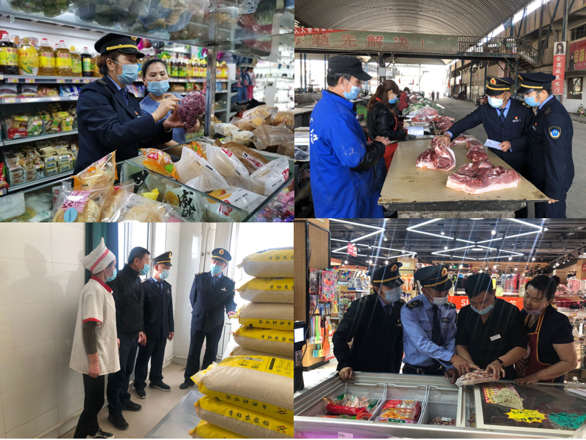欢度五一假期，食品安全先行