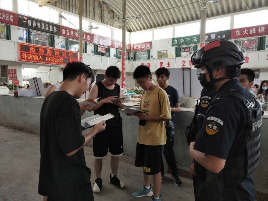 师市公安局举办“拒绝毒品共创无毒家园”主题教育宣传活动