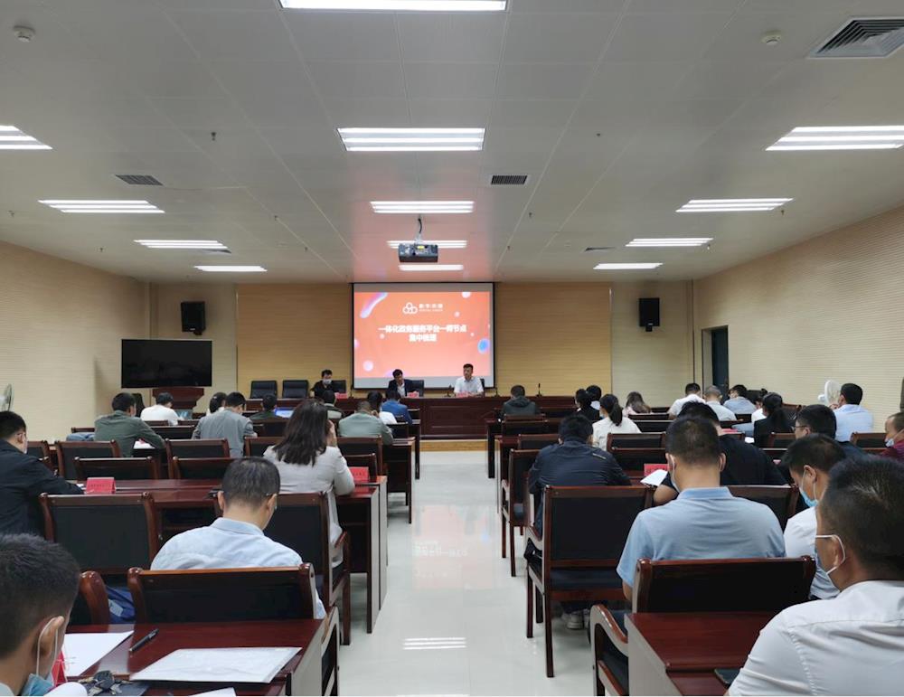 师市推动政务服务建设“加速度”