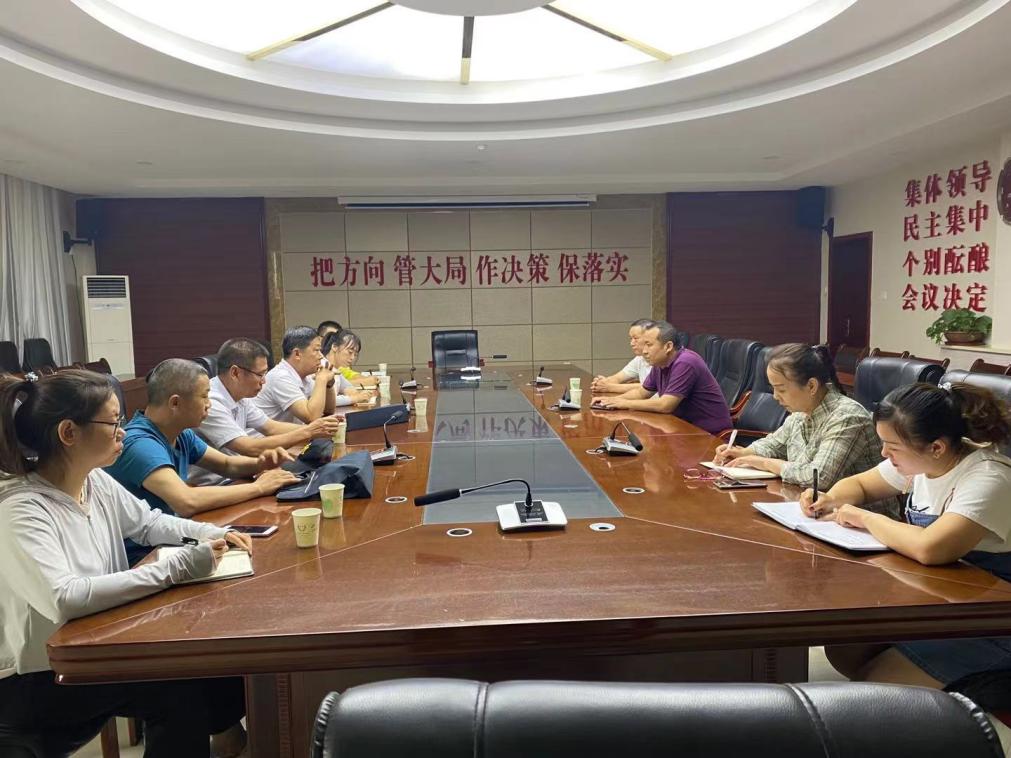 融达公司开展固定资产盘点工作，取得良好成效