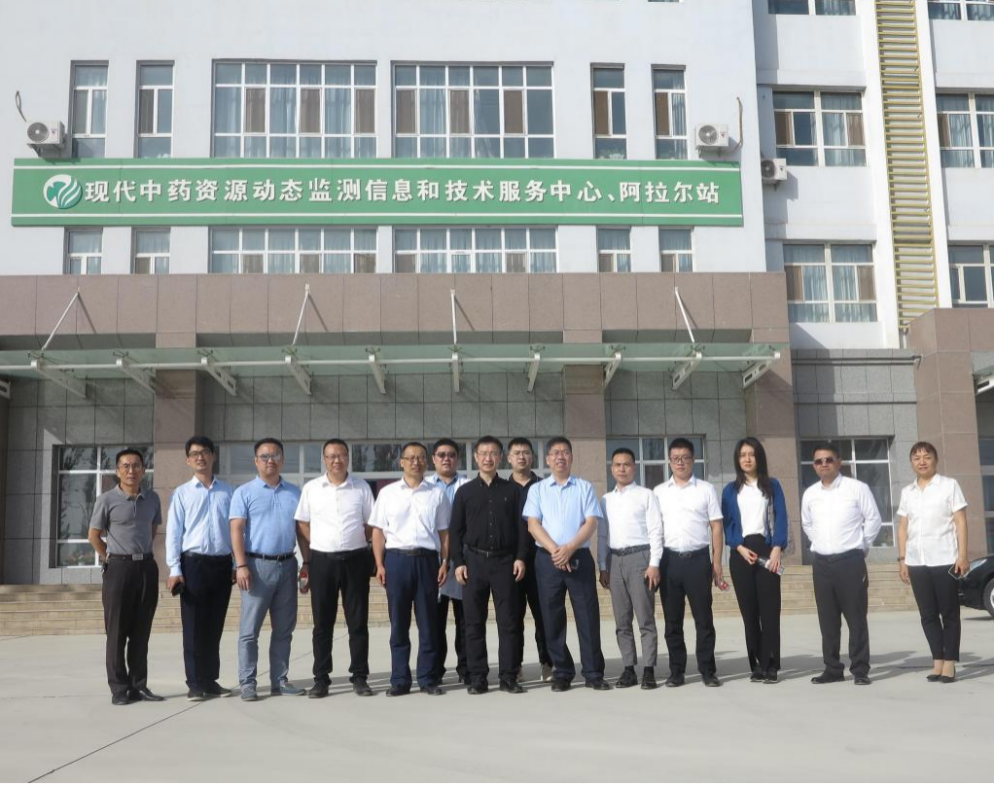 郑商所联合格林大华公司一行莅临新疆阿拉尔聚天红果业公司实地考察调研