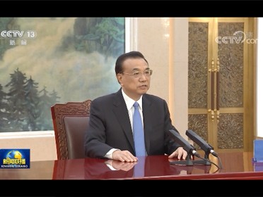 [视频]李克强在2021“中国希腊文化和旅游年”开幕式上发表致辞
