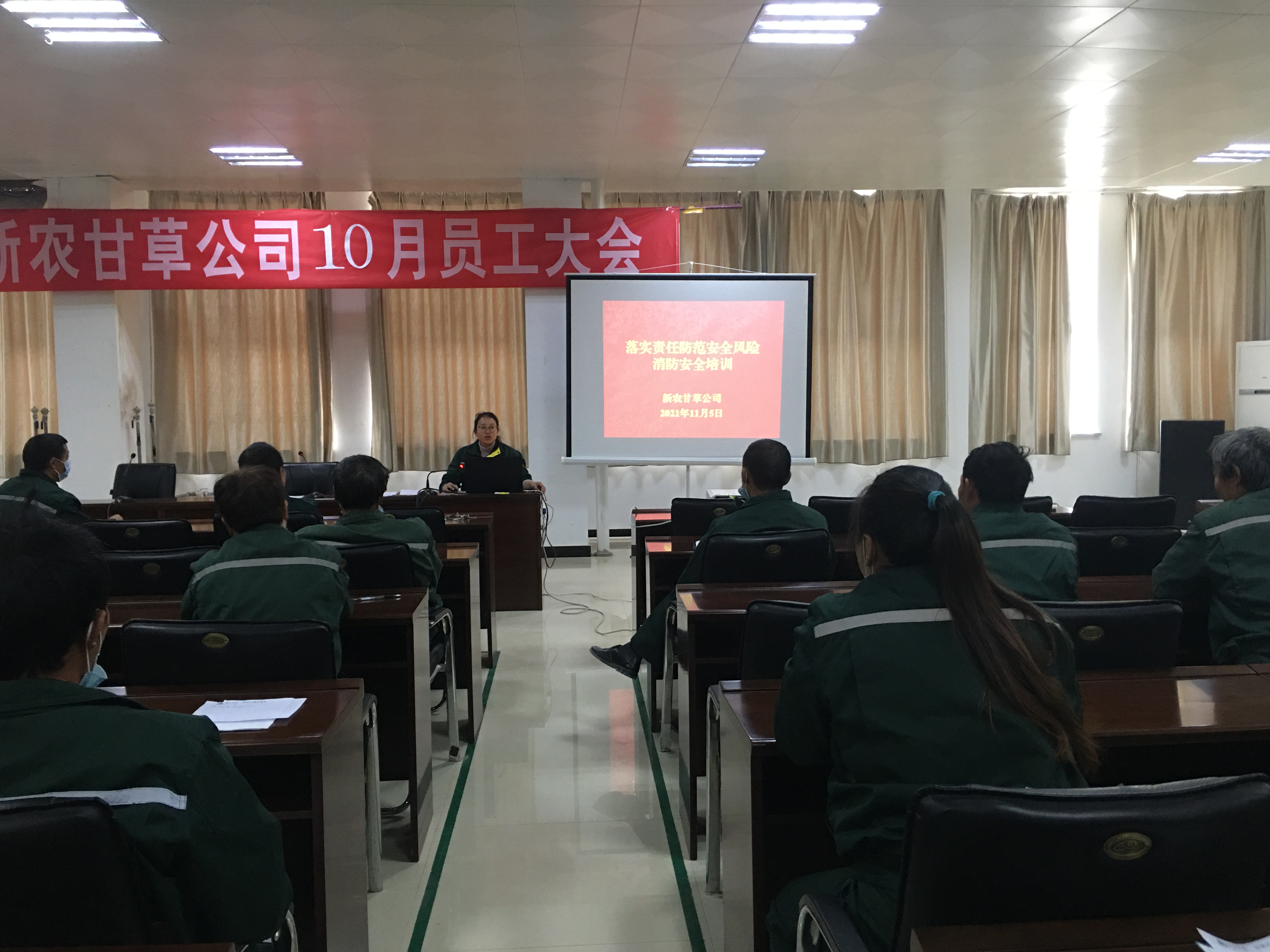 新农甘草公司开展消防应急演练 提升突发应变能力