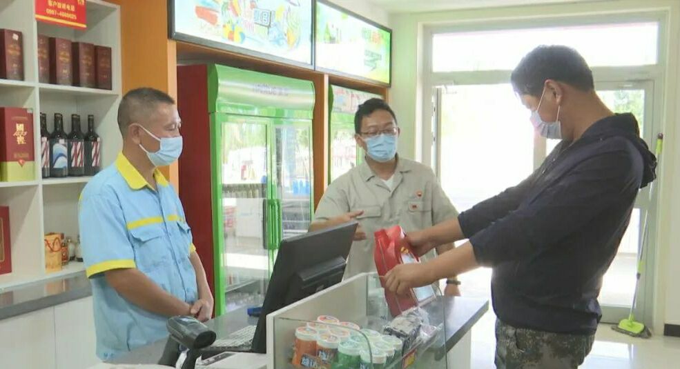 非油业务成为阿拉尔石油公司新的利润增长点