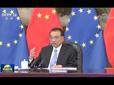 [视频]李克强同欧洲理事会主席、欧盟委员会主席共同主持第二十三次中国—欧盟领导人会晤