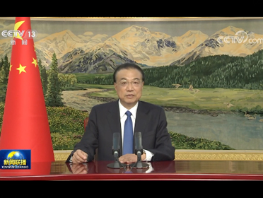 [视频]李克强在第三轮中韩企业家和前高官对话会上发表致辞