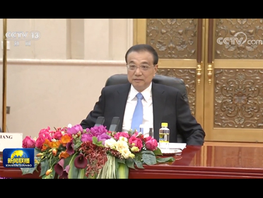[视频]李克强会见第77届联合国大会主席