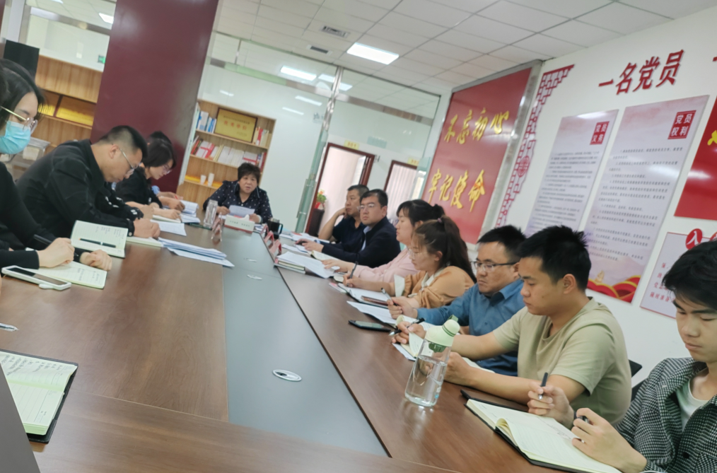 师市国资委开展“五一·端午”两节期间廉洁警示教育   