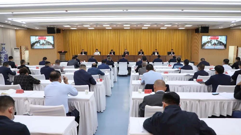 师市党委招商引资工作会议召开