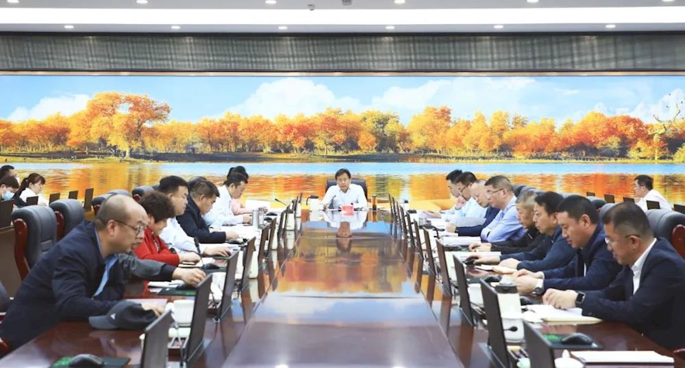 第五届阿拉尔市人民政府党组2023年第1次会议召开