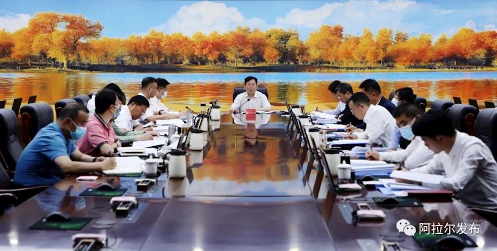 师市党委理论学习中心组举行集体学习交流会