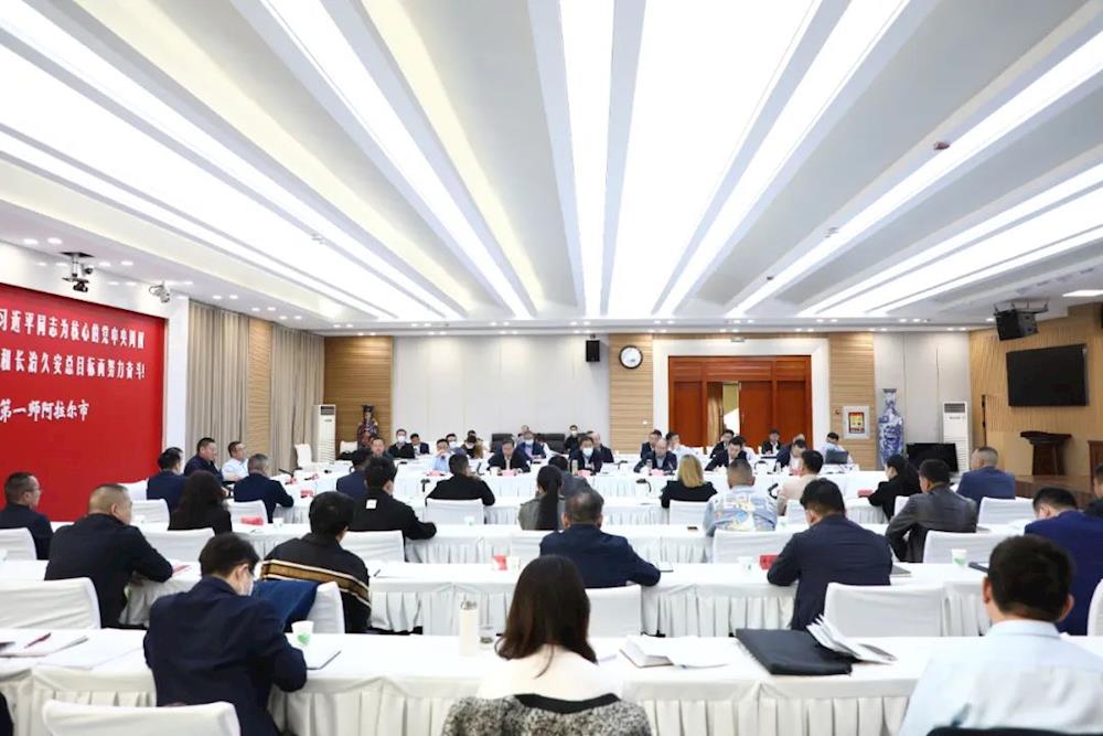 师市召开城市经济座谈会 肖勇出席会议并讲话