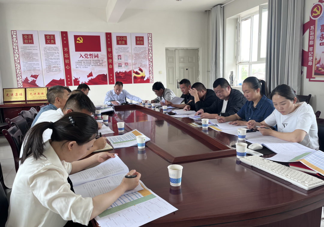 三五九水务集团召开4月生产经营分析会