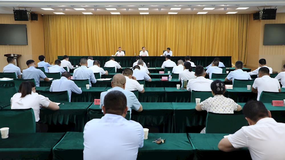 十二届师市党委第七轮巡察集中反馈会召开