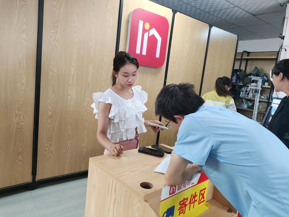 社保扩面精准发力，保障民生再上台阶
